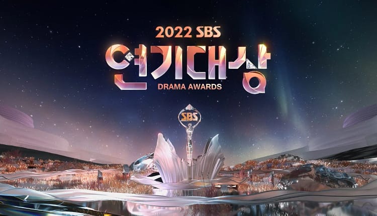 SBS Drama Awards 2022 Winners